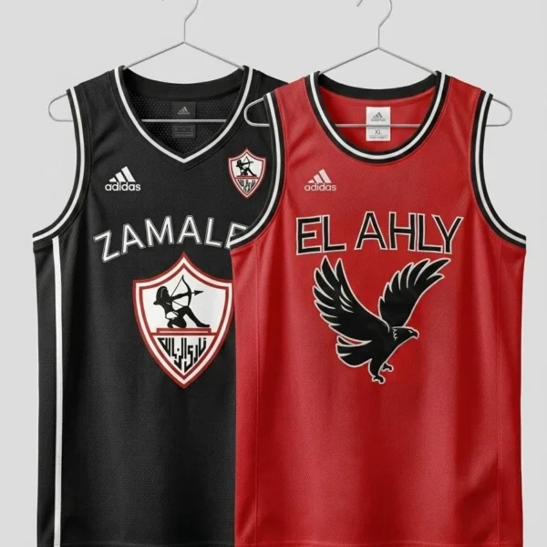 Basketball T-shirts